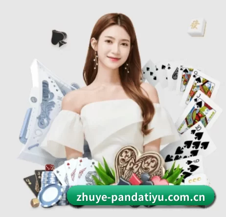 zhuye-pandatiyu.com.cn APP